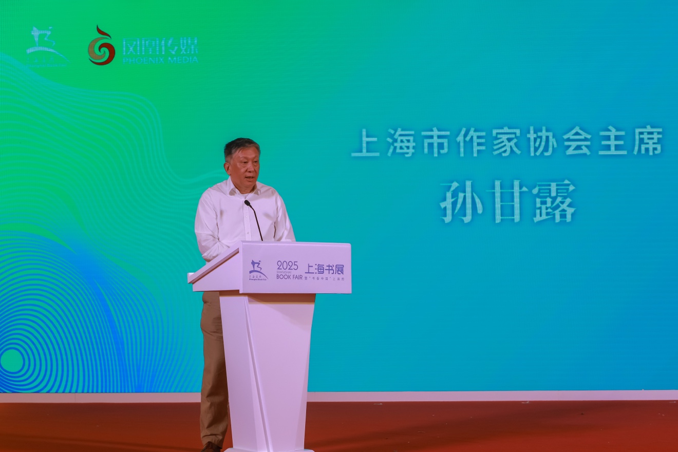讲述江苏, 日傍晚