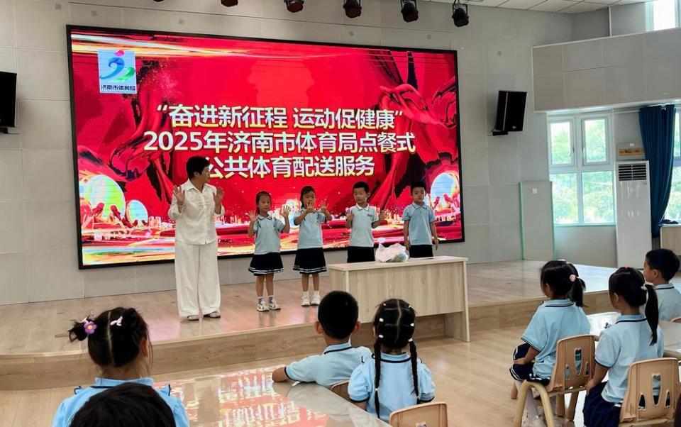 高涨, 送到校园, 感与幸福感