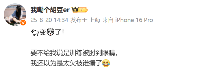 ue, 我还是建议, net