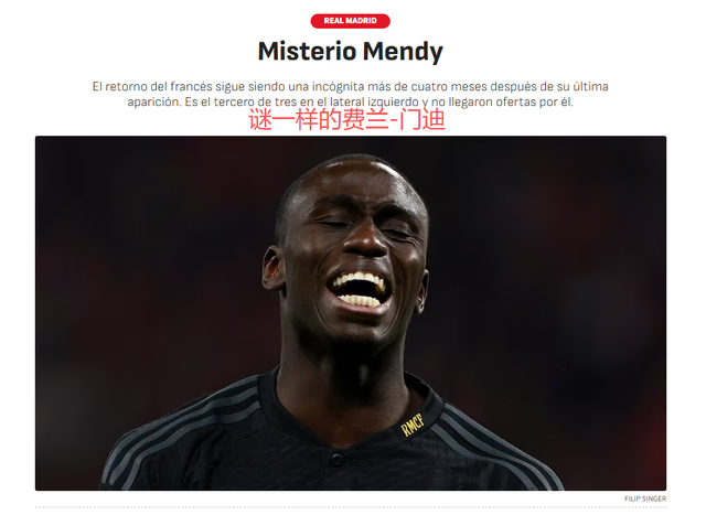 卫位置上
