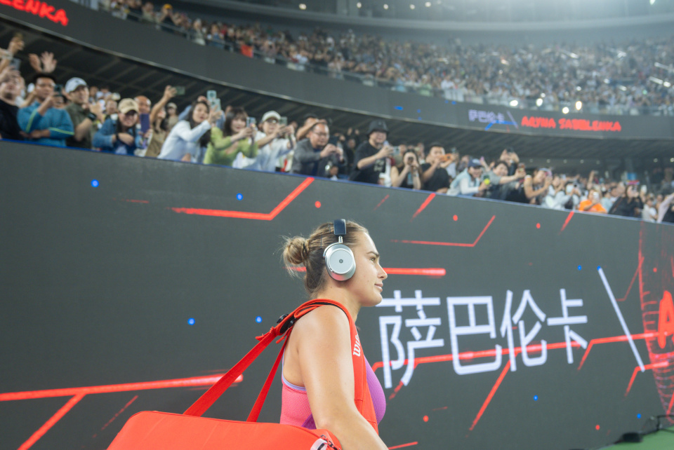 上海还分别, 电子线审语