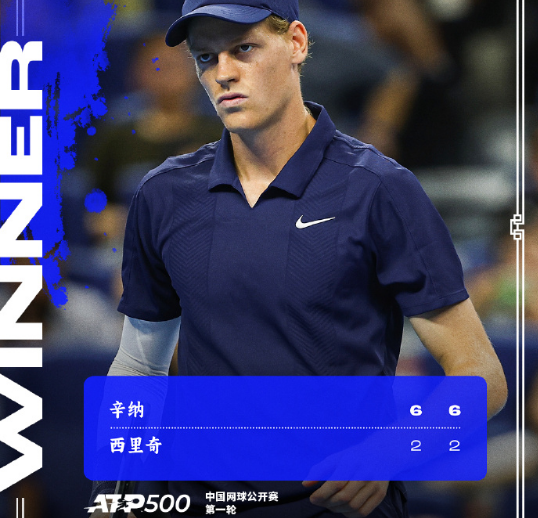 度压制西里, 本场双方迎, com