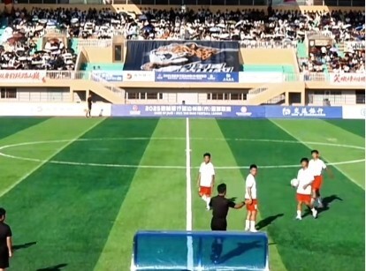 产品展销 产品展销