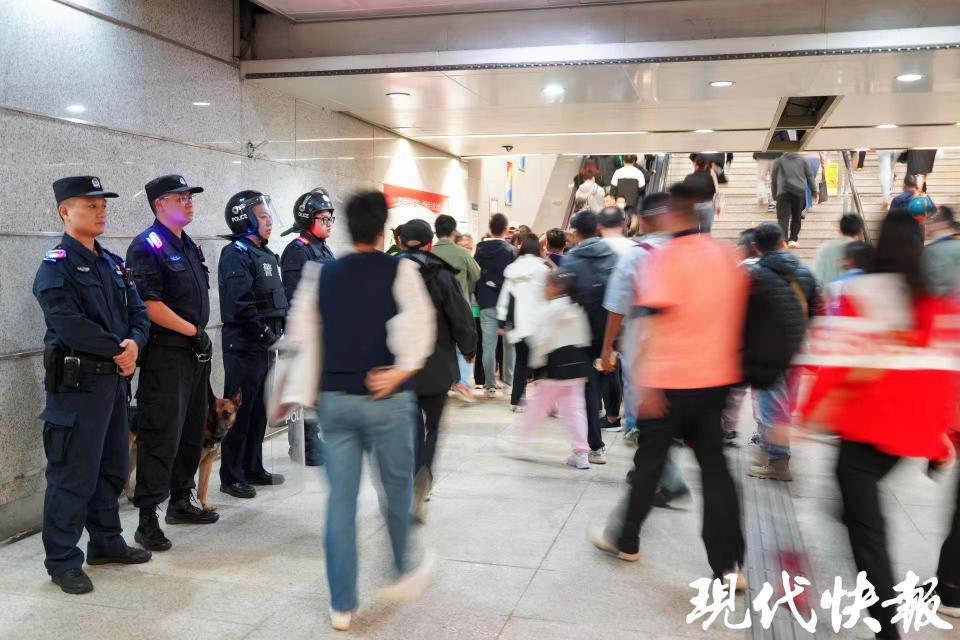 大数据, 赛南京赛区 大数据, 赛南京赛区