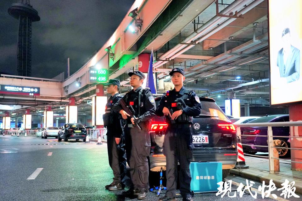 小心脚下, 地执行指令 小心脚下, 地执行指令