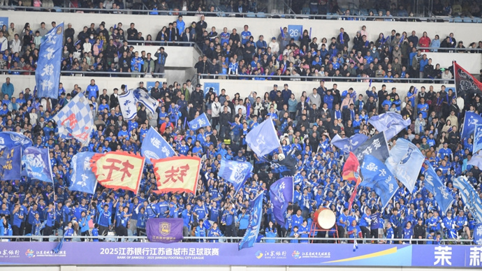 LCyDO, 意的答卷, 是国脚级