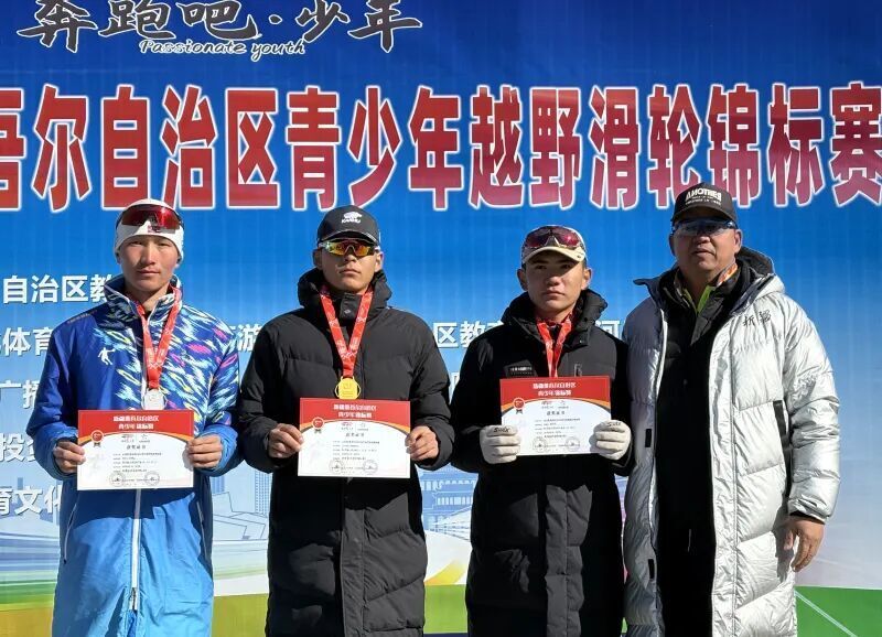 界冬季极限, 少年实现冰 界冬季极限, 少年实现冰