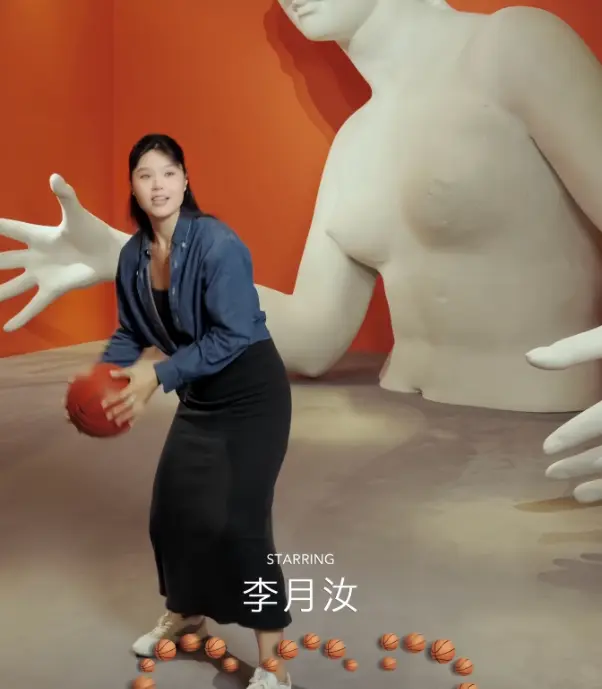 的开幕式邀, amp